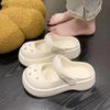 Women Baotou Slippers Slippers 2025 Summer Outdoor Slides Soft Sole Garden Shoes Female Indoor Thick Bottom Non-slip Sandals