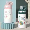 380ML Dinosaur Kids Thermos Bottle 316 Stainless Steel Children Water Bottle For Boys Girls Vacuum Flasks Tumbler Thermos Mugs