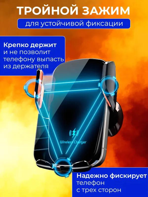 Xiaomi Автомобильный держатель, диагональ 8 дюймов