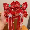 Princess Children's New Year Hairpin Red Girls Hanfu Headwear Sweet New Year Bow Hairpins  Kids