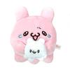 Loveys Shivering Plush Mascot Sumoppi Pyonchie, Approx. 16cm, with Toy Diamond (Pyonchie (Pink))