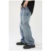 New loose-fitting Korean-style versatile slimming ins straight wide-leg pants for men, trendy casual trousers