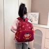 National Manga Cartoon Boys And Girls Backpack Fashion Large Capacity Primary School Bag Foreign Style Printing Children'S Backpack