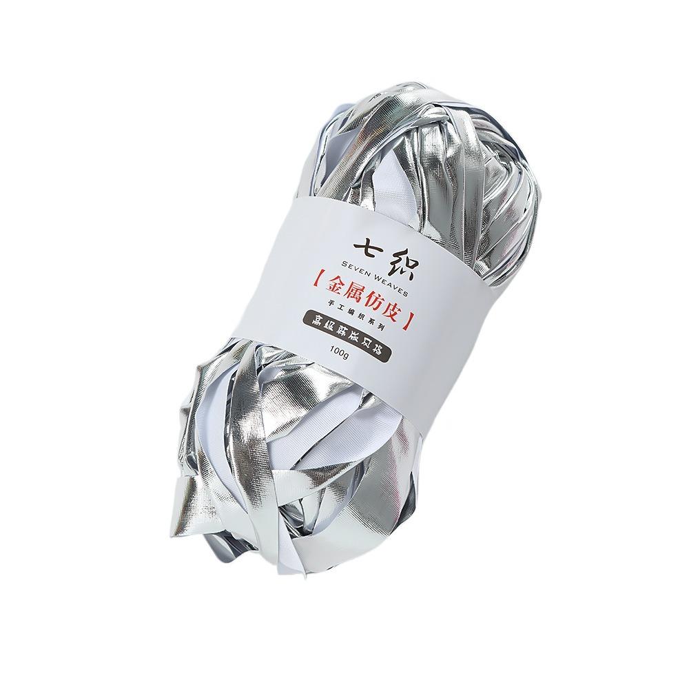 Shiny Faux Leather Yarn Elastic Crochet Yarn Craft Supplies Knitting Yarn Sewing