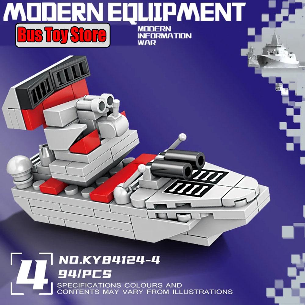 Самолет Танк Авианосец СОВРЕМЕННОЕ ОБОРУДОВАНИЕ СОВРЕМЕННАЯ ВОЕННАЯ ИНФОРМАЦИЯ ВОВ Военные Модели Строительные Блоки Кирпичи для Мальчика