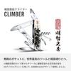 VICTORINOX Sengoku Climber Mitsuhide Akechi Swiss Army Knife Многофункциональный нож для коллекции товаров для предотвращения стихийных бедствий Швейцарский многофункциональный инструмент с 14