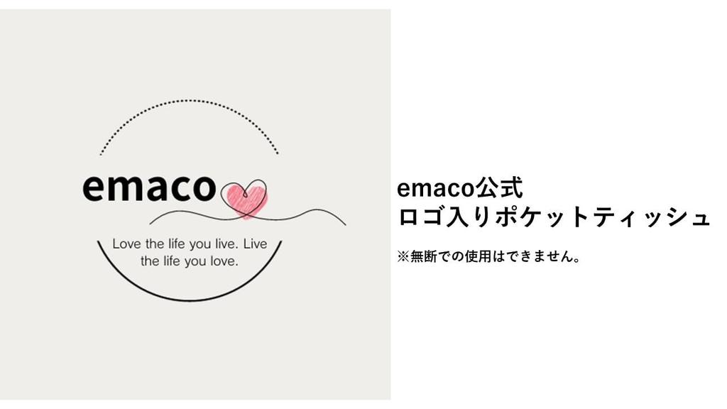 Пленка из сарана 22 см x 50 м 2 шт. 30 см x 50 м 2 шт. В комплекте оригинальная карманная салфетка [Оптовая закупка] +