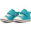 Кеды Converse Baby All Star N NC cm V-1, Синий, 14.0