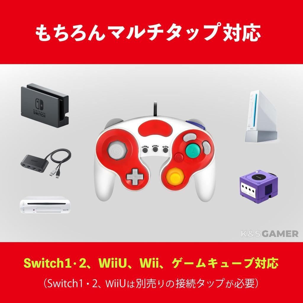 K&SGAMER GameCube Controller (with vibration support for GC, WiiU, Wii, and GameCube) (Red & White)