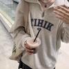 Women's Milky Oversized Polo Collar Sweatshirt - Early Spring, Trendy Half-Zip, Turn-Down Collar, Straight Shoulder Design