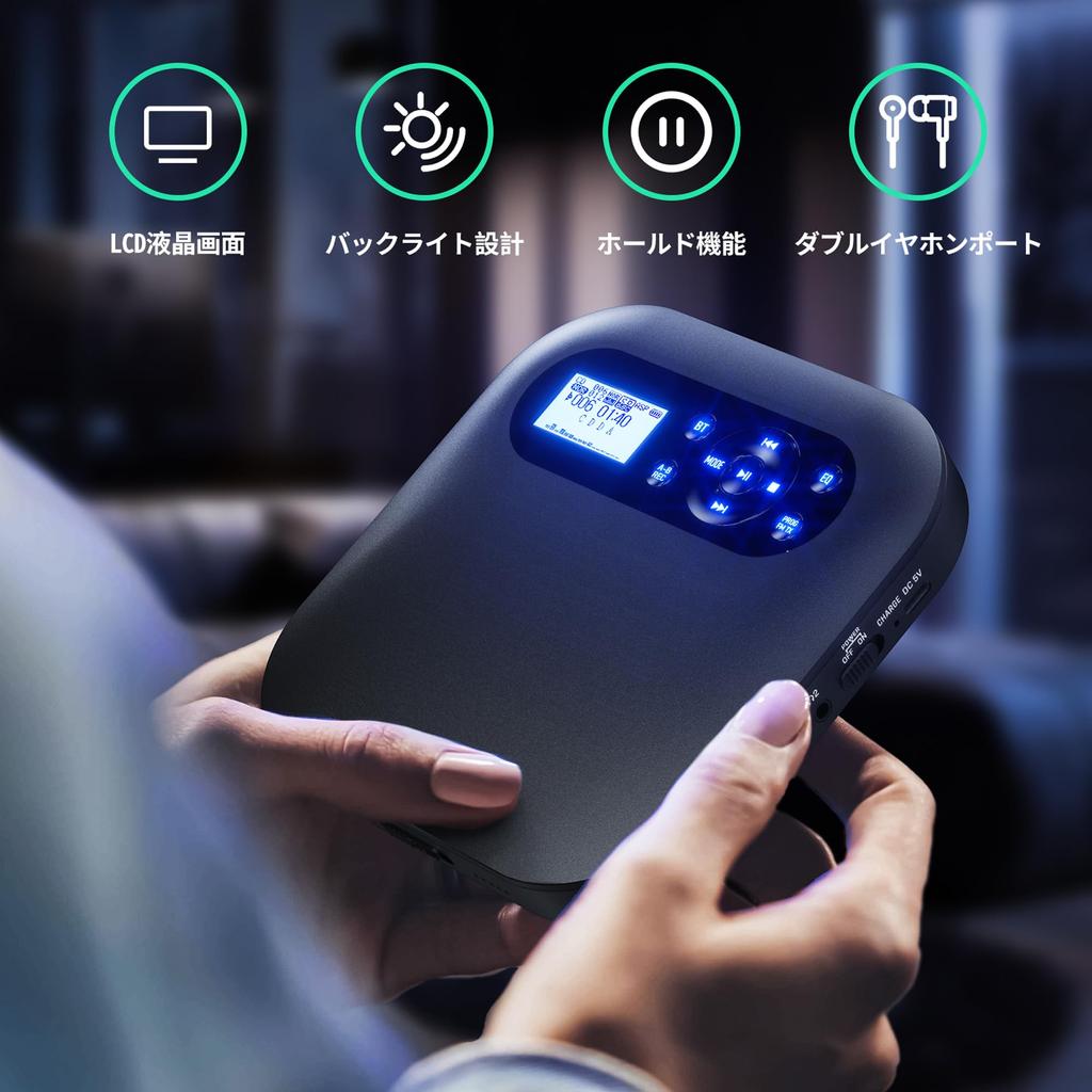 CD-плеер Bluetooth-совместимый динамик CD-плеер FM-передатчик с функцией записи Портативный CD-плеер 2000 мАч перезаряжаемый CD-плеер с повтором 5EQ-эффектов