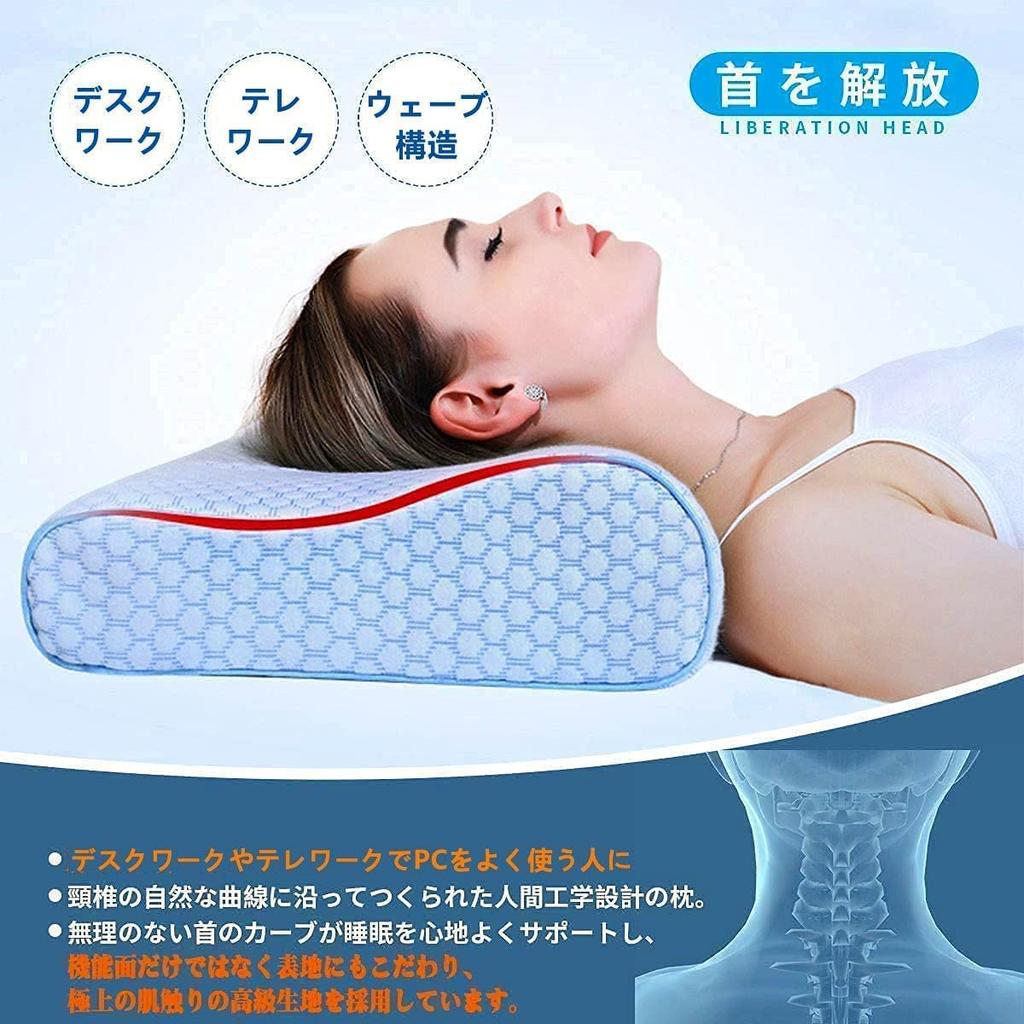 FUKUHATI Memory Memory Foam Washable Для тех, кто часто пользуется ПК и смартфонами во время работы за столом или работает с Подушка, Пена, Подушка, Чехол,