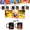 Керамическая кружка Dragon Ball Goku, меняющая цвет, для подарка и домашнего использования
