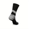 Temu Shein Men's Basketball Mid-Tube Socks - Large Size, Black/White/Gray