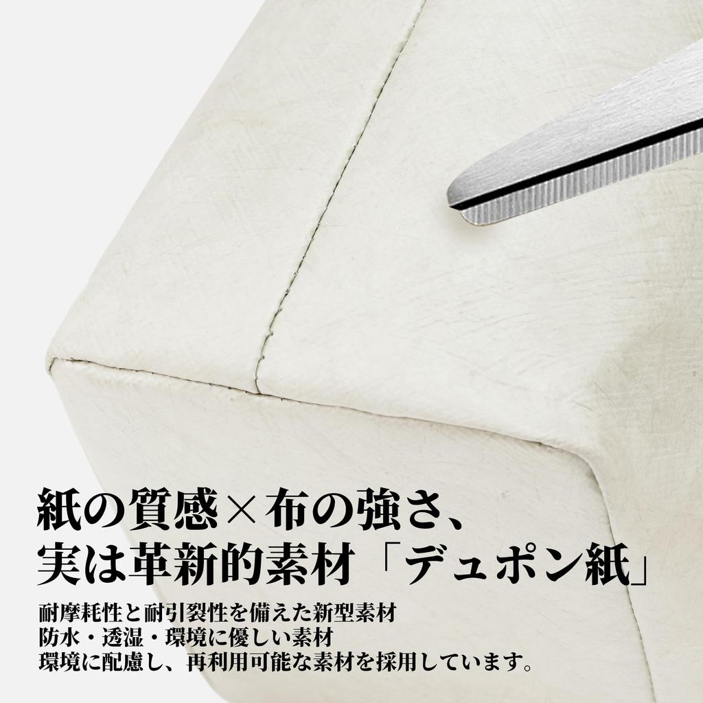 DGAZ Внутренняя сумка-органайзер для Neverfull MM, совместимая, из бумаги DuPont и шелка Tyvek, Ультратонкая, Водонепроницаемая, Ультралегкая, Мягкая, Bag-in-Bag