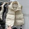 Зимний женский пуховый жилет со стойкой, без рукавов, куртка свободного кроя, короткий жилет, стеганая верхняя одежда, повседневная мода