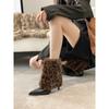 European and American Style Pointed Head Fine Heel Leopard Print Fluffy Short Boots Women's 2024 Autumn and Winter Niche Trouser Tube Boots High Heel