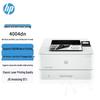 HP 4004dn A4 Mono Laser Printer CN plug (adapter included)