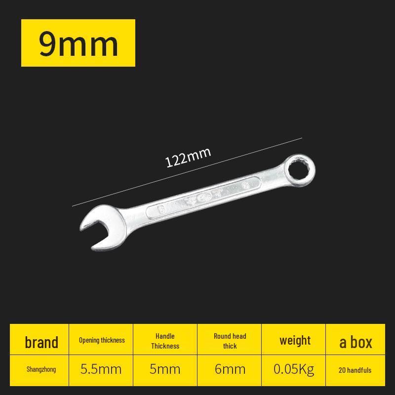 Набор двухсторонних рожково-накидных ключей Torx: 13 мм, 14 мм, 17 мм - Удлиненный инструмент двойного назначения
