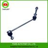 Left Stabilizer Link for BMW X5/X6 E70/E71, Part 37116771929