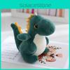 Милая плюшевая игрушка динозавр, брелок, наполнена ПП-хлопком, мини-мягкая игрушка для детей