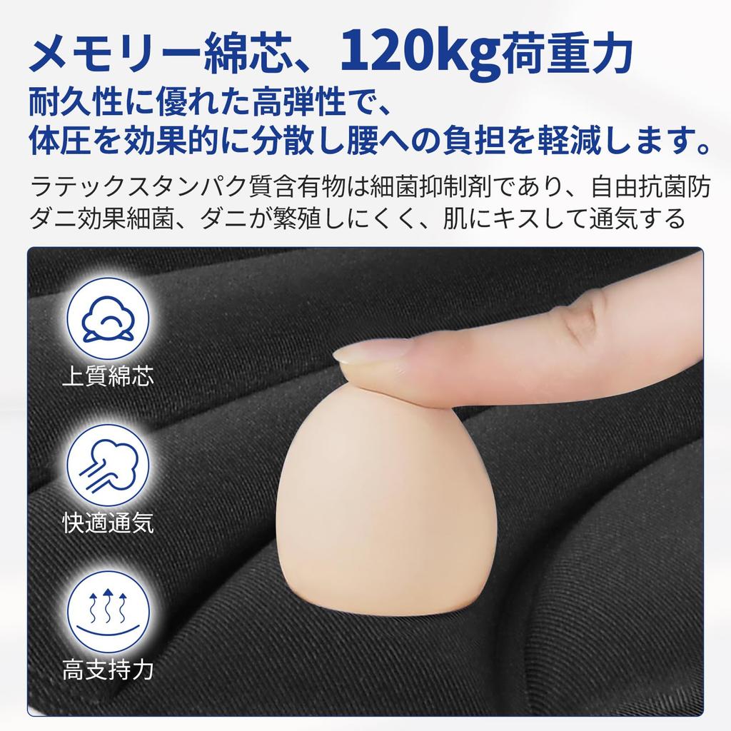 Landgoo New Pelvic Support Осанка Нижняя часть спины Осанка Поддержка осанки Поддержка таза Поддержка нижней части спины с высокой устойчивостью Память Нижняя часть спины Таз