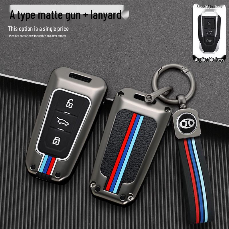 Защитный чехол для ключа автомобиля BAIC BJ20/BJ40 - Металлическая оболочка для пульта дистанционного управления, подходит для 19 моделей, включая Beijing BJ80, включает пряжку и светящиеся элементы.