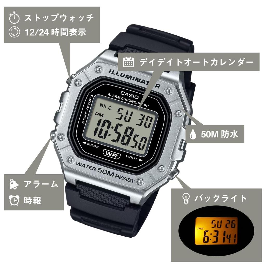 Casio Металлический Серебристый Тонкий Легкий Водонепроницаемый Унисекс Квадратный Цифровой Простой Часы для и Детей W-218HM-7A Мужчин, Женщин,