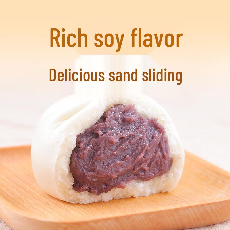 Fuhua Red Bean Paste Buns