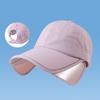 Wide Brim Sunscreen Baseball Hat Quick Dry Sports Cap Casual Retractable Sun Hat  Women/Men