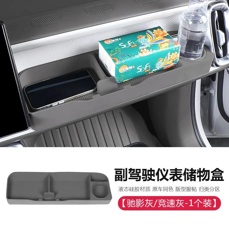 For Leapmotor B10 B01 Lafa 5 Car Passenger Side Dash Extension Storage Box Perforated Table Top Storage Box Interior Accessories