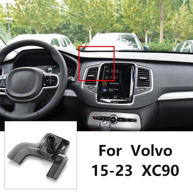 Car Dedicated Phone Holder Bracket Mount Special Base For Volvo XC60 XC90 18-23 S90 V90 16-23 XC40 20-24 S60 V60 16-23