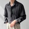 Летняя мужская рубашка с отложным воротником и длинными рукавами, плиссированный однобортный свободный однотонный кардиган на пуговицах, тонкий деловой офис