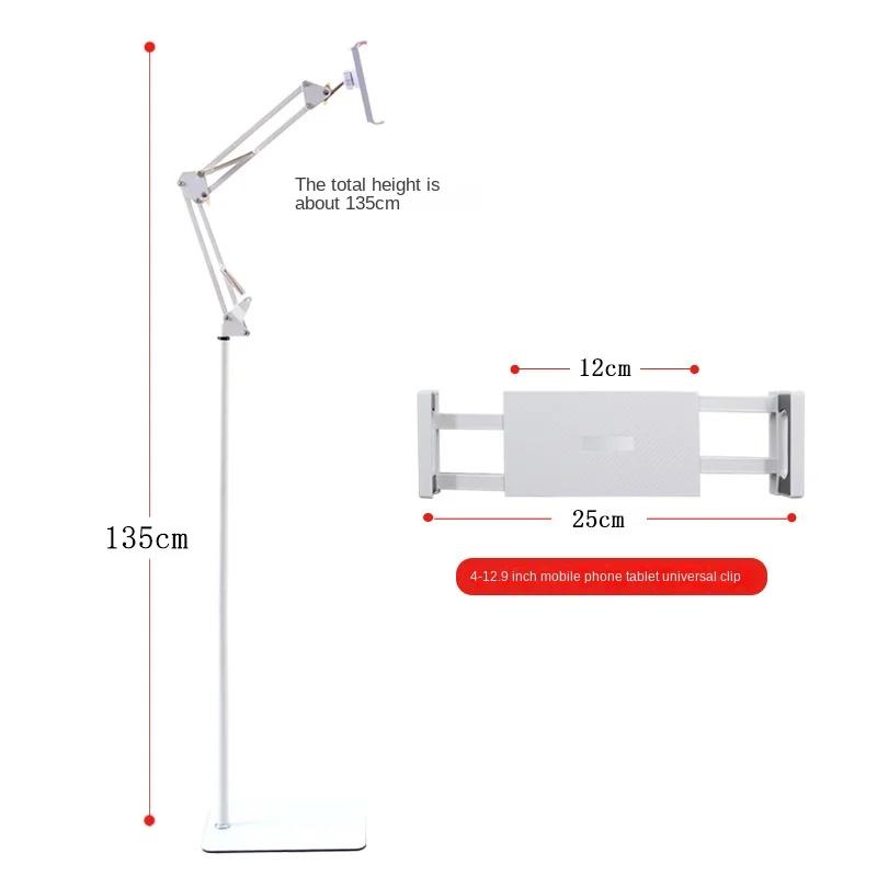 Кровать Напольная подставка Держатель для планшета Гибкая ручка Кронштейн для мобильного телефона Тип смартфона Подставка для мобильного телефона Ipad Поддержка телефона