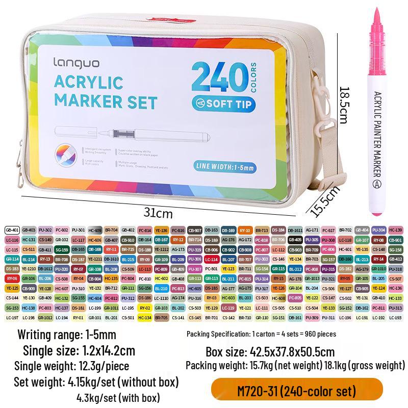 Набор акриловых маркеров Blue Fruit 240 цветов с мягким наконечником для студенческих граффити и рисования