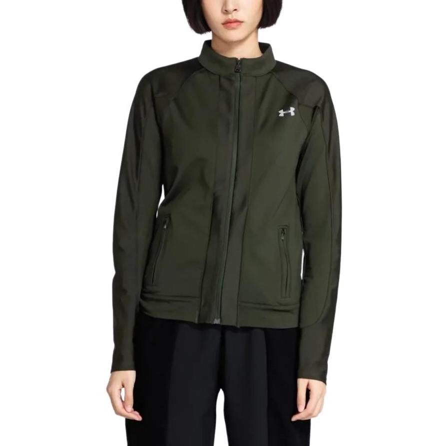 Under Armour Однотонная куртка с воротником-молнией, женские куртки, цвет армейский зеленый 1317295-357