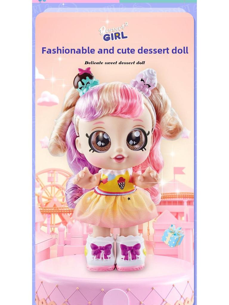 Second Generation Kendi KID Doll Ice Cream Princess Playhouse Gift Set for Girls