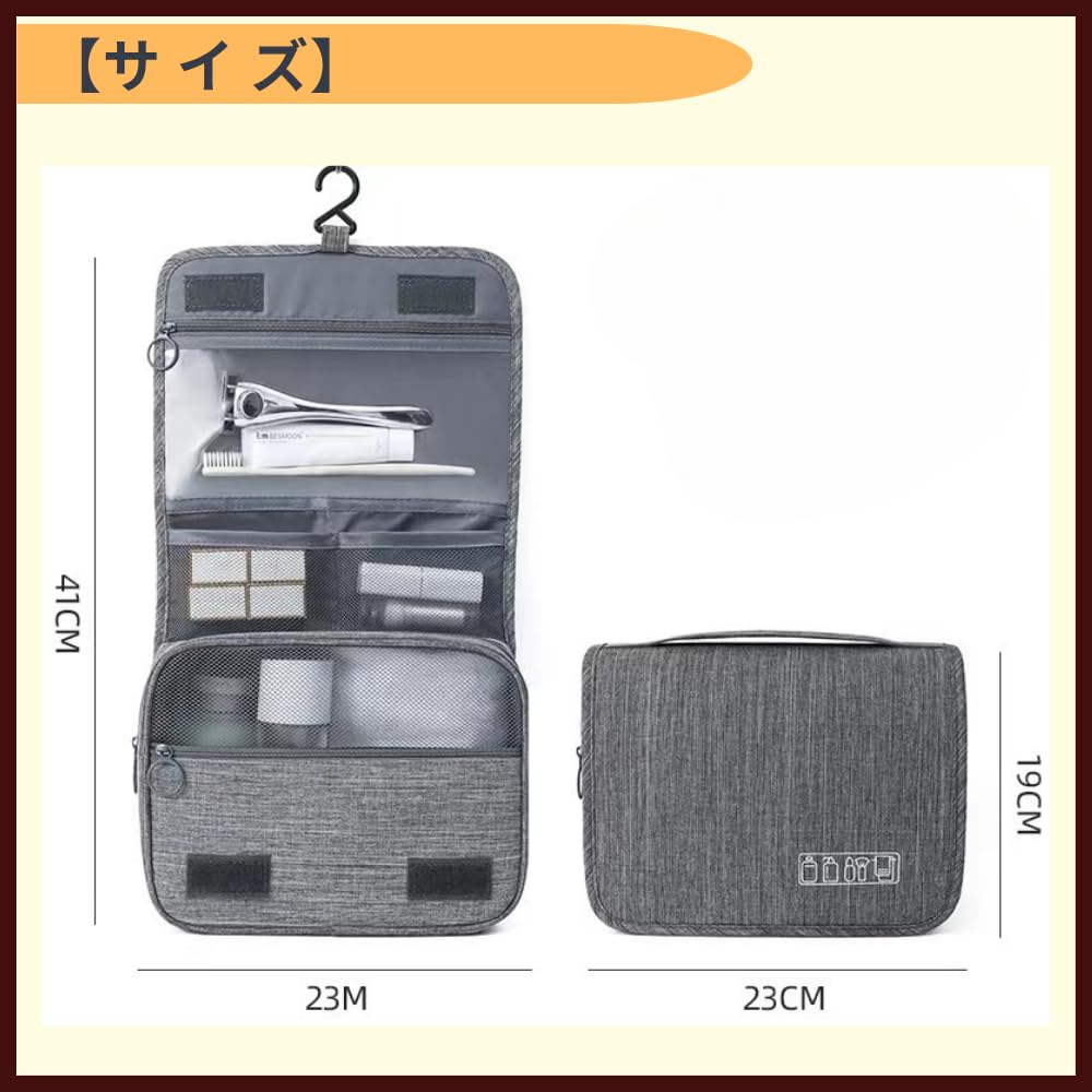 Ideamall Путешествия Путешествия Организация Макияжа Органайзер Сумочка, Аксессуары, Сумочка, (Серый)