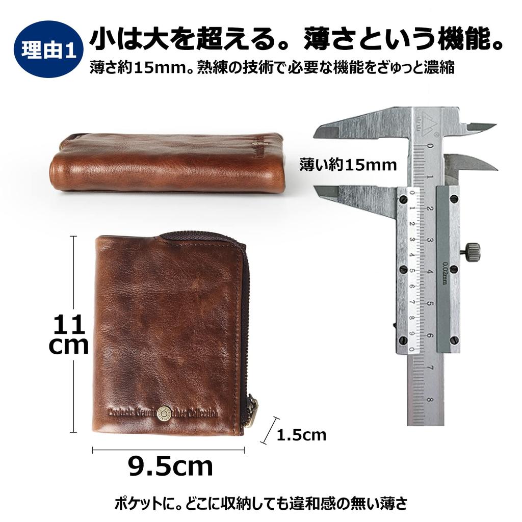 Двойной тонкий подлинный большой монетный кошелек, сделанный в кошельке, популярный подарок для бизнеса [Gofelt] мужской кошелек, кожа, воловья кожа, Г-образная молния,