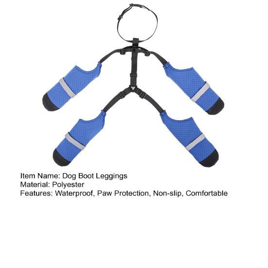 Водонепроницаемые сапоги для собак, регулируемые, с защитой лап, противоскользящие, с подтяжками, для прогулок на свежем воздухе