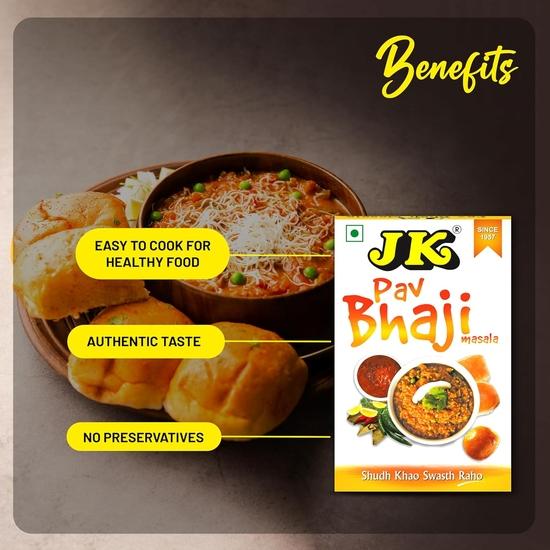 JK Pav Bhaji Masala | Настоящая индийская смесь специй для ароматного Pav Bhaji, 100 г (Упаковка из 2 шт.)