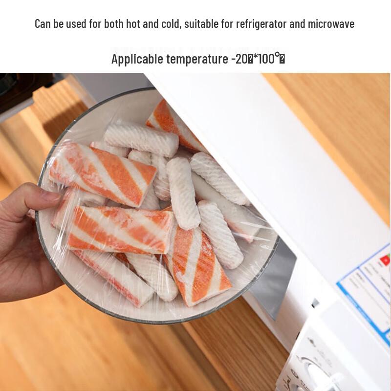 CHAHUA Food-Grade Disposable Cling Film