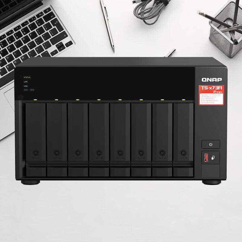 QNAP TS-873A 8-Bay NAS Server