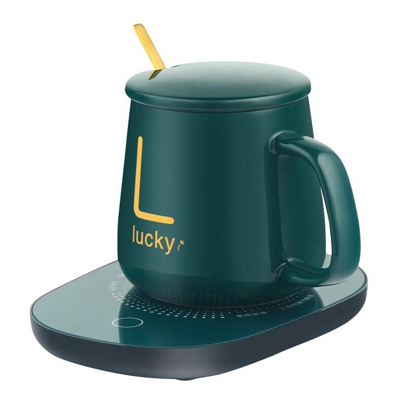 Умная подогревающая кружка Hayuxy HYX-HW001