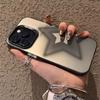 Матовый чехол для телефона с лазерной графикой Smudged Star для iPhone 16 15 14 Pro Max, чехлы для iPhone 11 12 13 XS X XR 7 8 Plus 15, покрытие