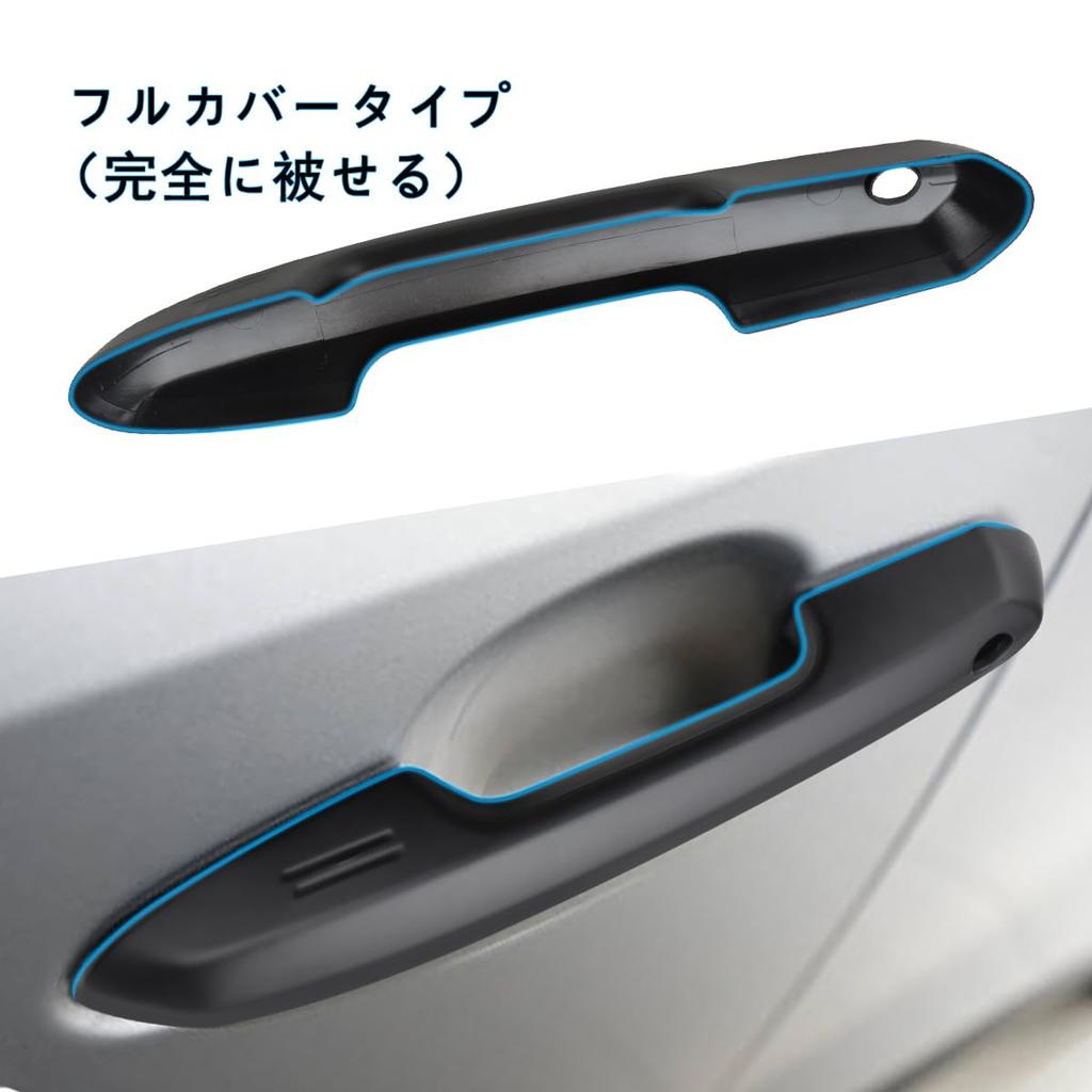 Marchfa RAV4 RAV4 PHV Накладка на дверную ручку Накладка на дверную ручку лента Наружная накладка на ручку Тип полной накладки Тип накладки С отверстием для смарт-ключа (5-е поколение) [Нет