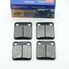 Motorcycle Front Rear Brake Pads for YAMAHA YFM125R Raptor 125 2011-2015 Blaster YFS200 2003-2006 YFS200SE 2006 YFM125 YFS200