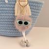 Cute Plush Keychain Creative Couples Keyring Hot Sale Bag Pendant  Gift
