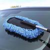 Scratch-Free Car Wash Brush Retractable Handle Dust Removal Tool Special Mop Car Duster  Home Use