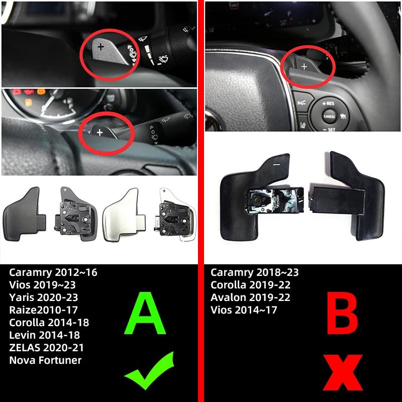 For Toyota Steering Wheel Paddle Shift Corolla Camry Vios Yaris Raize Altis Levin ZELAS Nova Fortuner extension accessories